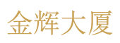 北京保利國際廣場|國門新地標--歡迎您!